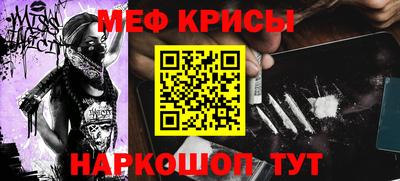 каннабис Дубна