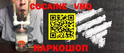 mdpv Донецк