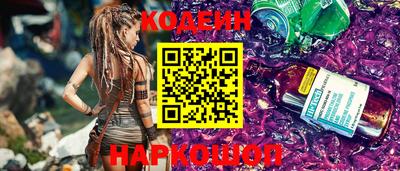 каннабис Дубна