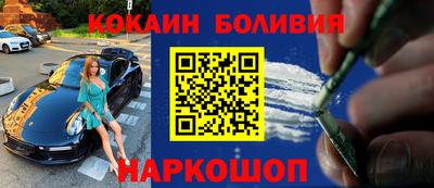 2c-b Донской