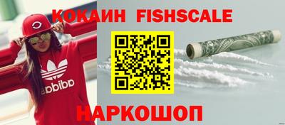 каннабис Дубна
