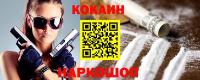 2c-b Донской