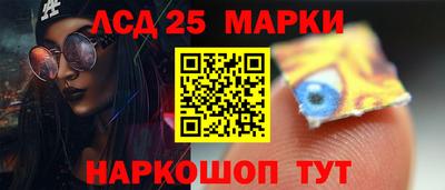 каннабис Дубна