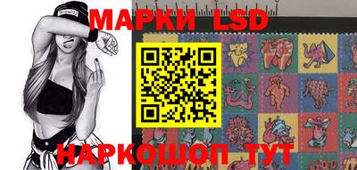 mdpv Донецк