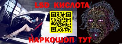 mdpv Донецк