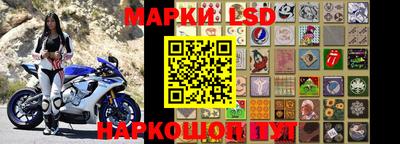 mdpv Донецк