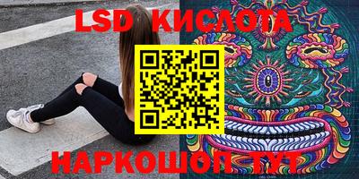 каннабис Дубна