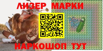 mdpv Донецк