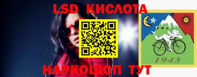 mdpv Донецк