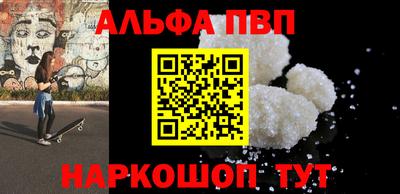 2c-b Донской