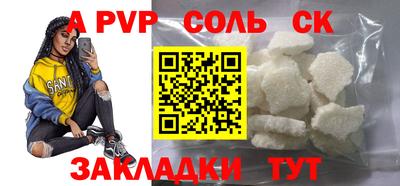 каннабис Дубна