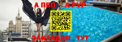 каннабис Дубна