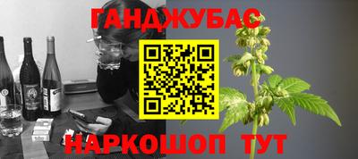 2c-b Донской
