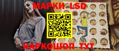 2c-b Донской