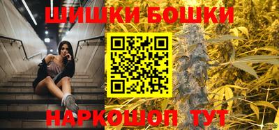 2c-b Донской