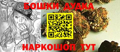 mdpv Донецк