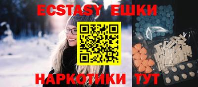 каннабис Дубна