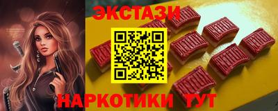 mdpv Донецк