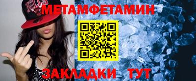 2c-b Донской