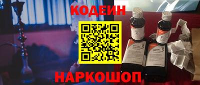 mdpv Донецк