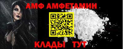 2c-b Донской