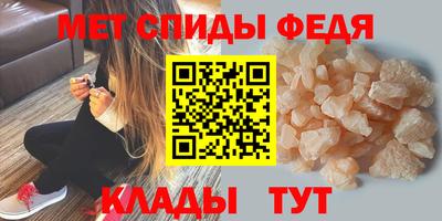 2c-b Донской