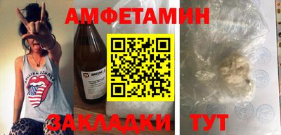 каннабис Дубна