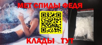 2c-b Донской