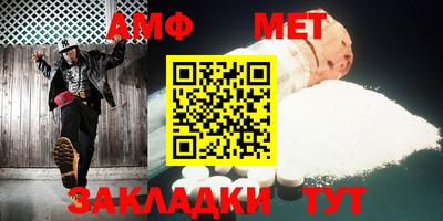 2c-b Донской