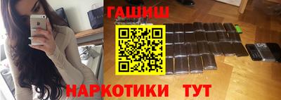 2c-b Донской