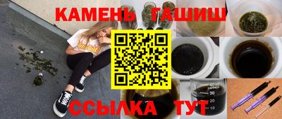 mdpv Донецк