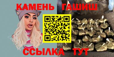 каннабис Дубна