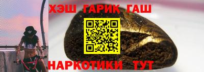 mdpv Донецк