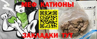 каннабис Дубна