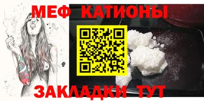 mdpv Донецк