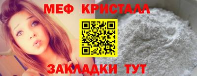 каннабис Дубна