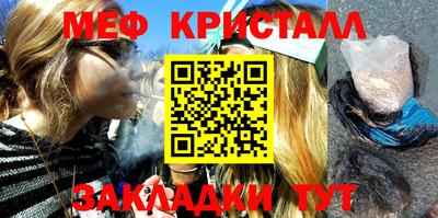 mdpv Донецк